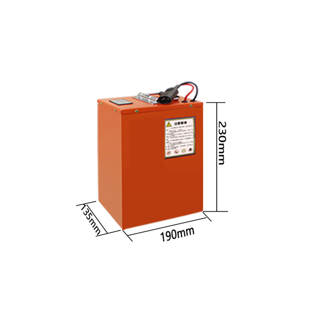 Lithium Battery