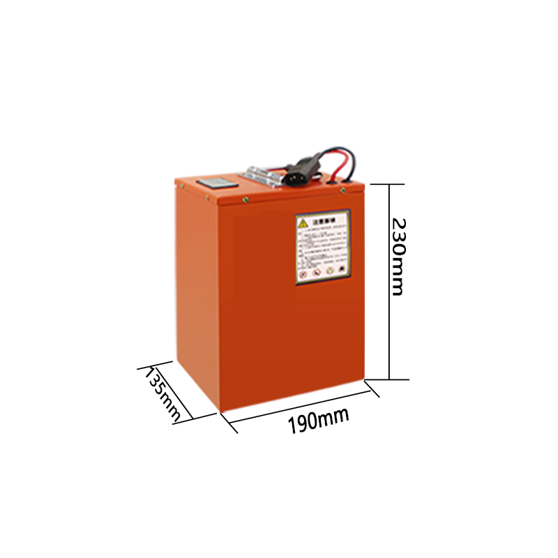 Lithium Battery