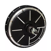 10-inch Spoke Motor