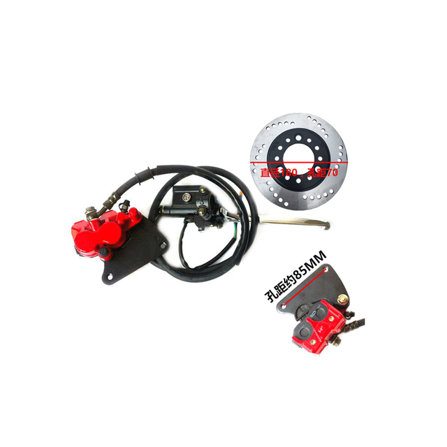 Disc brake kits